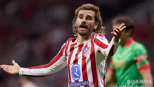 九游体育平台 -里程碑夜！马德里竞技篮板制胜，西甲关键时刻刷纪录，引发热议，训练强度明显提升 