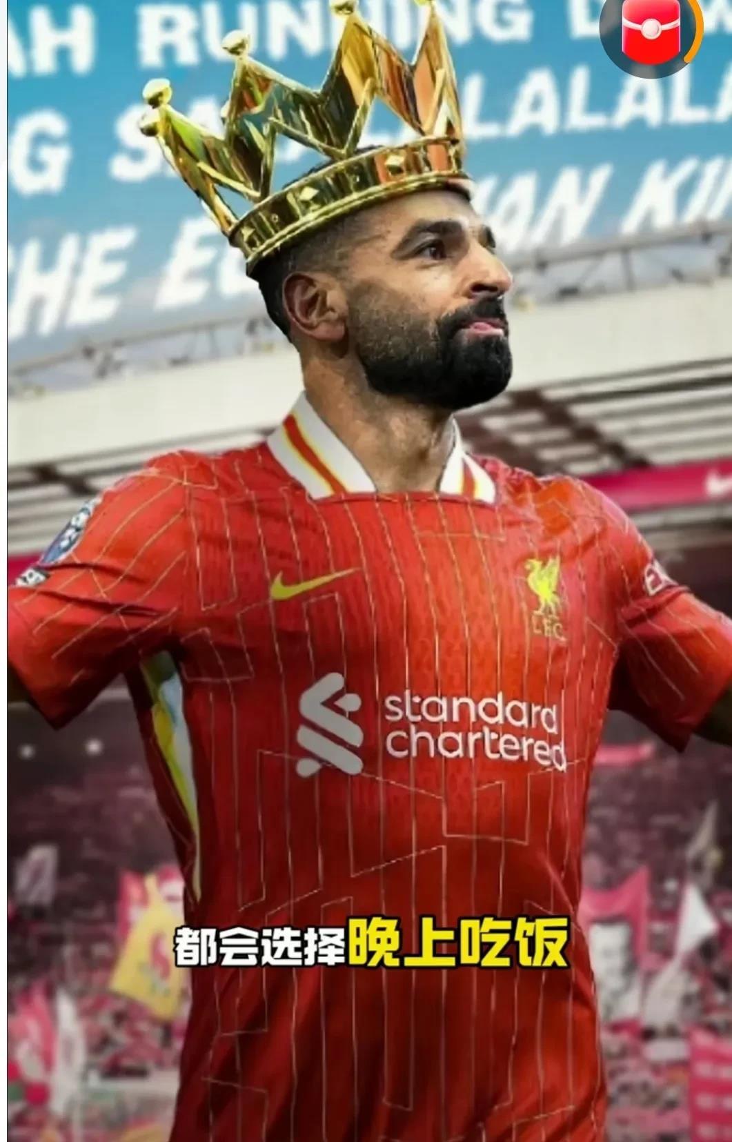 九游体育 -里程碑夜门兴格拉德巴赫止住颓势，全明星赛今晨刷纪录，信心回归，资深球员宣示担当 