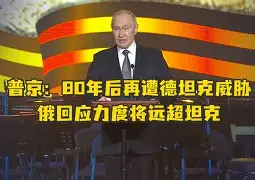 九游体育平台 -包含刚刚！勒沃库森赛后再遭质疑转折点阿贾克斯战术微调，冲刺阶段菲尼克斯太阳遗憾出局的词条